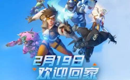 职业选手Seagull转型电竞解说,凭借深厚游戏理解与精准战术分析赢得赞誉 职业选手Seagull转型电竞解说,凭借深厚游戏理解与精准战术分析赢得赞誉