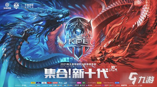 新赛季三大必改操作设置：技能释放辅助+画面布局调整+快捷消息优化