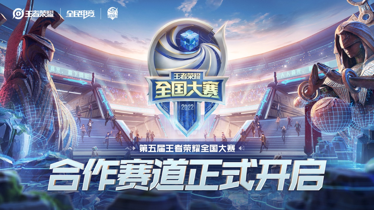成都AG超玩会团战配合压制北京WB，沈梦溪二连击破扭转战局，风暴龙王前惊险翻盘